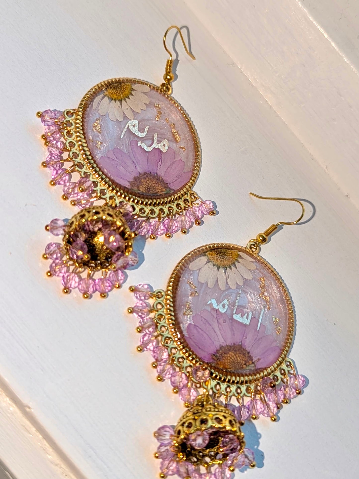 Him & Her Lilac Floral Name Jhumkas
