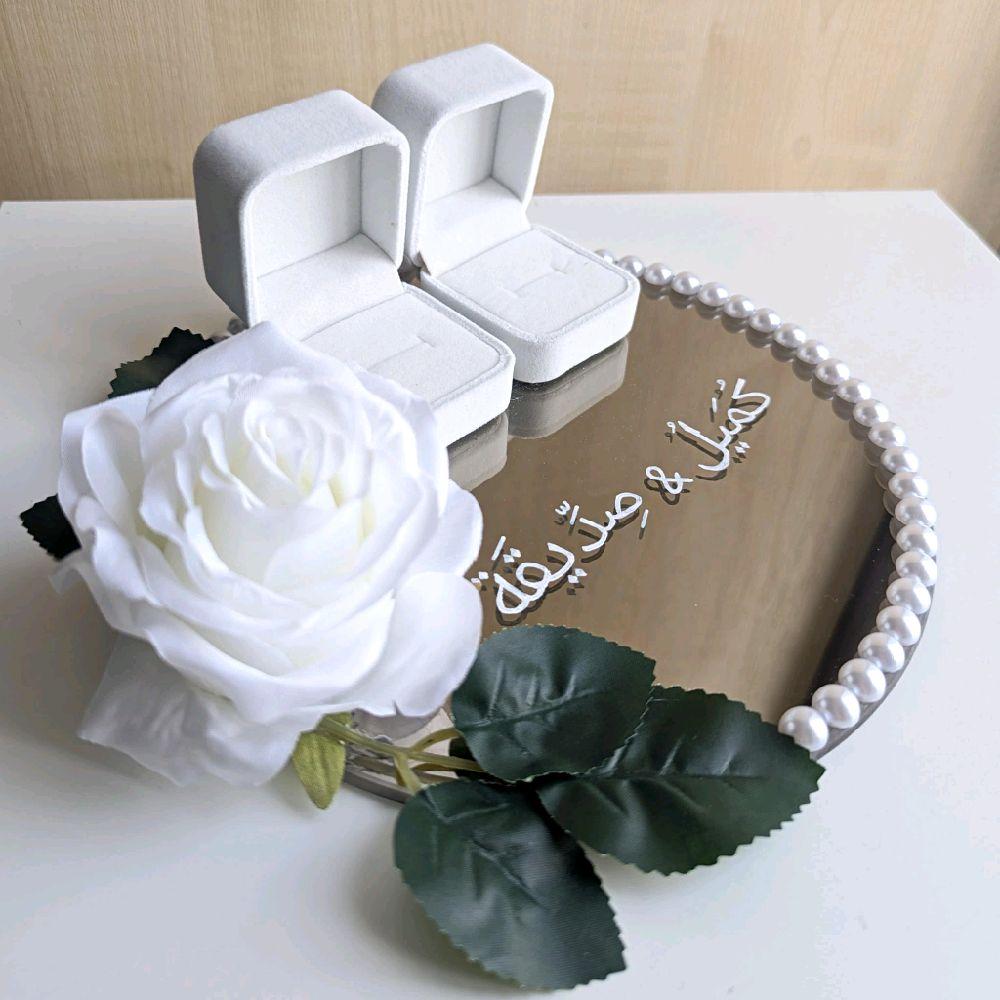 White Rose Custom Ring Plate - Personalized Wedding or Engagement Ring Tray for Bride and Groom