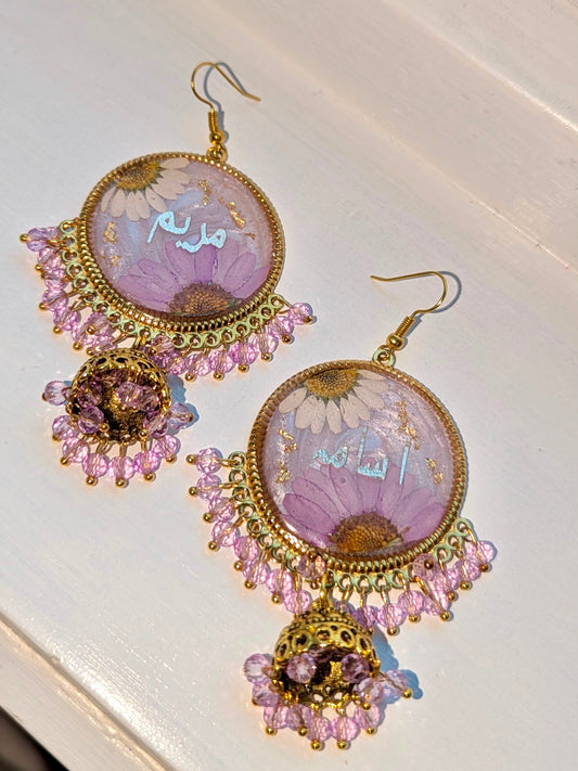 Him & Her Lilac Floral Name Jhumkas